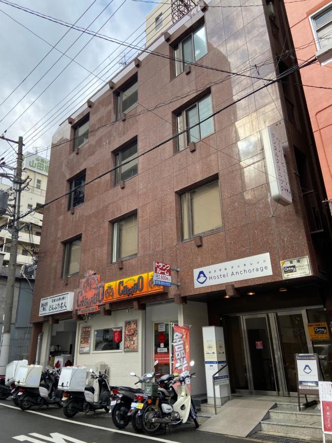 Hostel Anchorage Kobe Zewnętrze zdjęcie